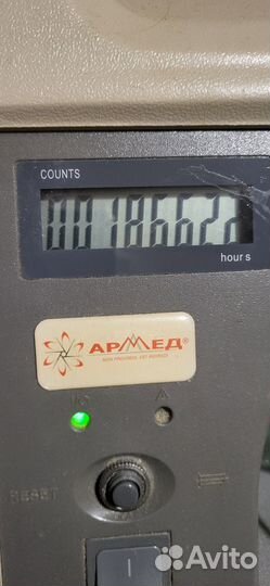 Кислородный концентратор Армед 7F-5