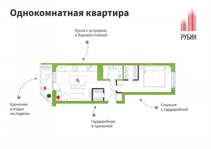 1-к. квартира, 44,6 м², 7/14 эт.
