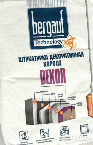 Декоративная Штукатурка Bergauf Dekor короед