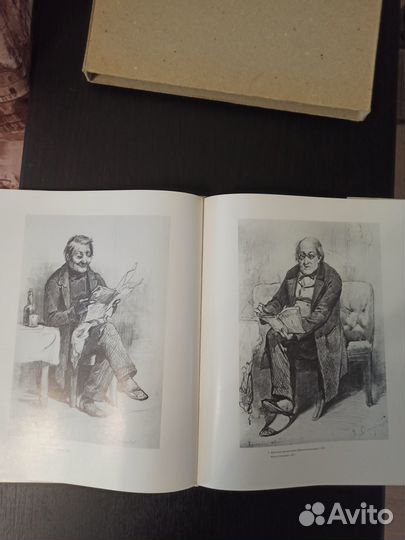 Русские живописцы 19 века Васнецов