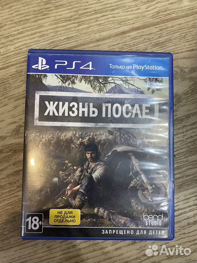 Игры для приставок ps4