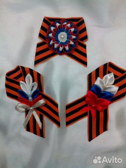 Броши к великому празднику 9 мая