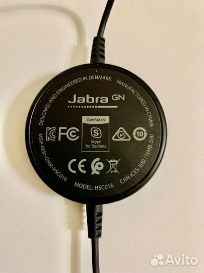 Гарнитура профессиональная Jabra HSC016