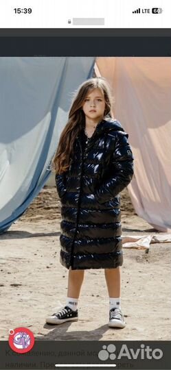 Демисезонное пальто на девочку GnK 122