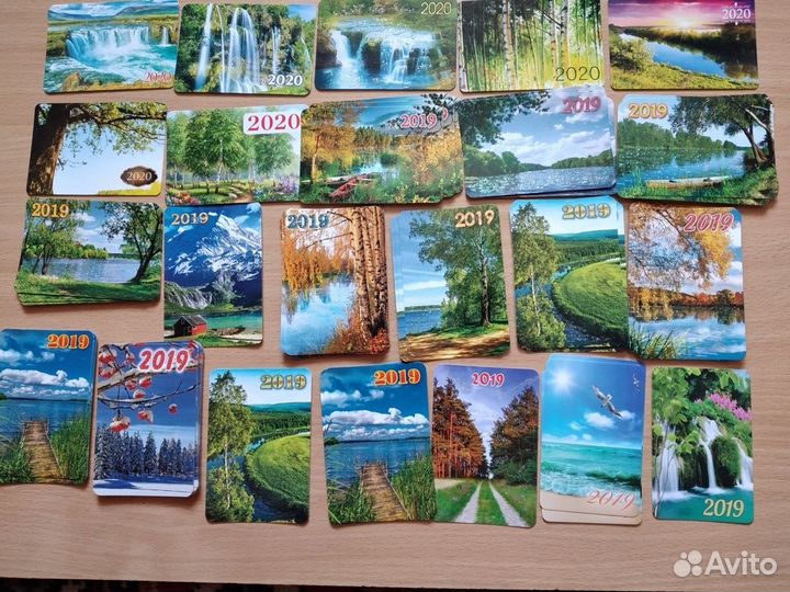 Лот 8. Календарики Природа Красота