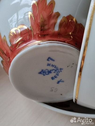 Чайный сервиз Вербилки СССР Барбарис