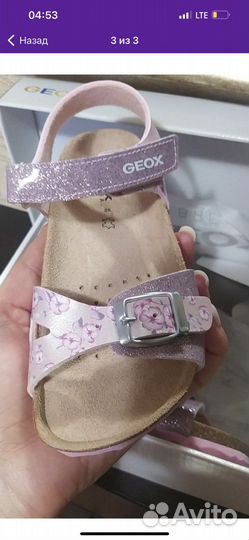 Босоножки geox