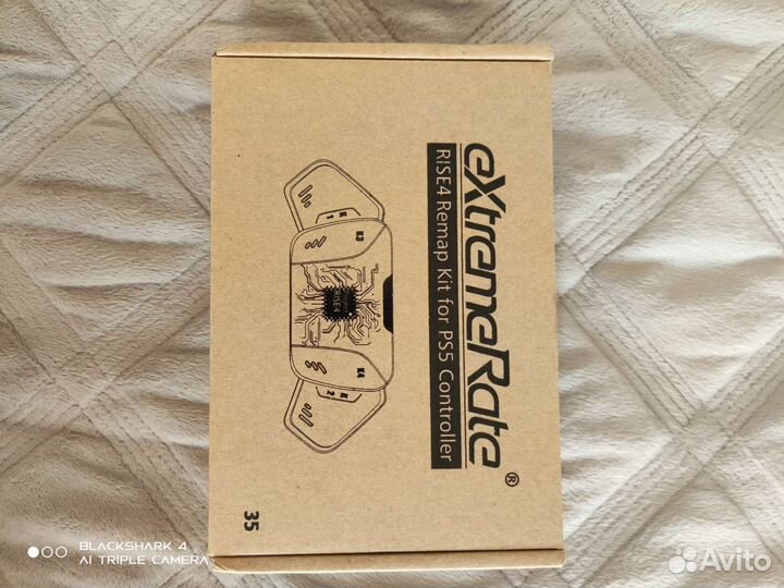 Extreme Rate. Дополнительные кнопки на ваш геймпад