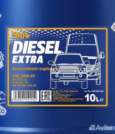 Mannol Diesel Extra SAE 10W40 10л API CH-4/SL A