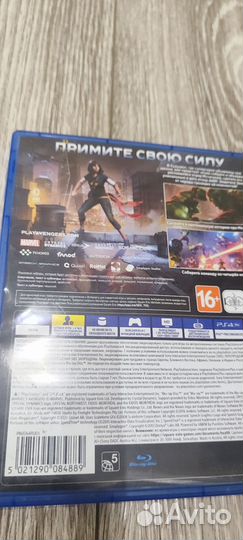 Игра для приставки PS4 мстители