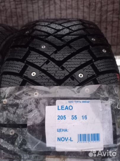 Leao Winter Defender Grip 205/55 R16