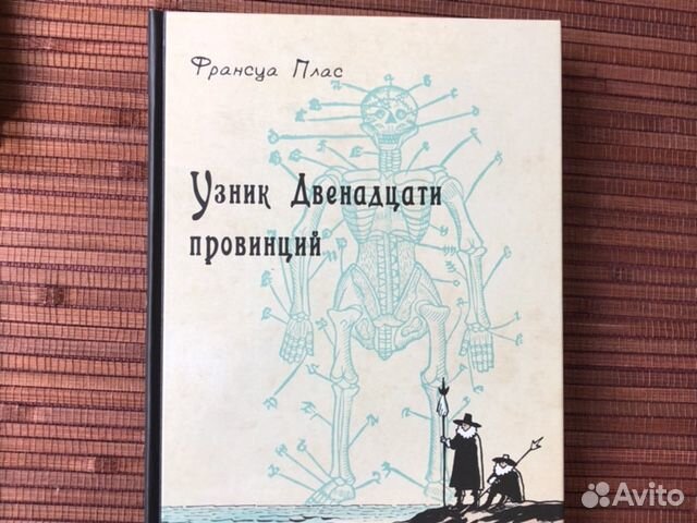 Книги детские новые Компасгид