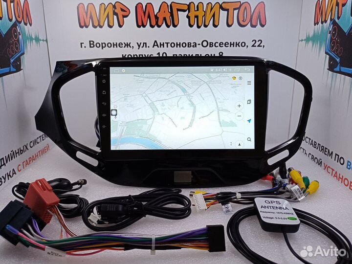 Магнитола LADA Vesta 2/32гб