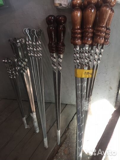 Сборный мангал