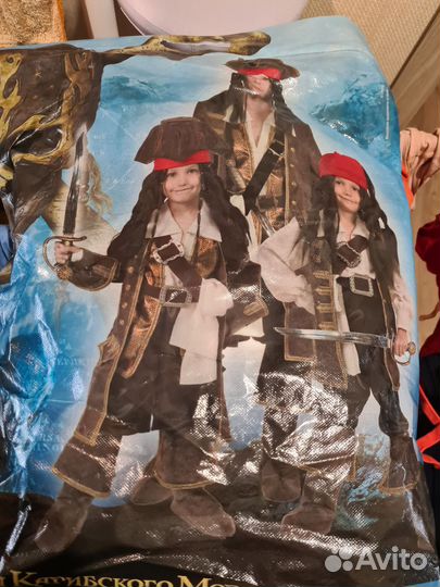 Костюм пирата 116, 5-6лет