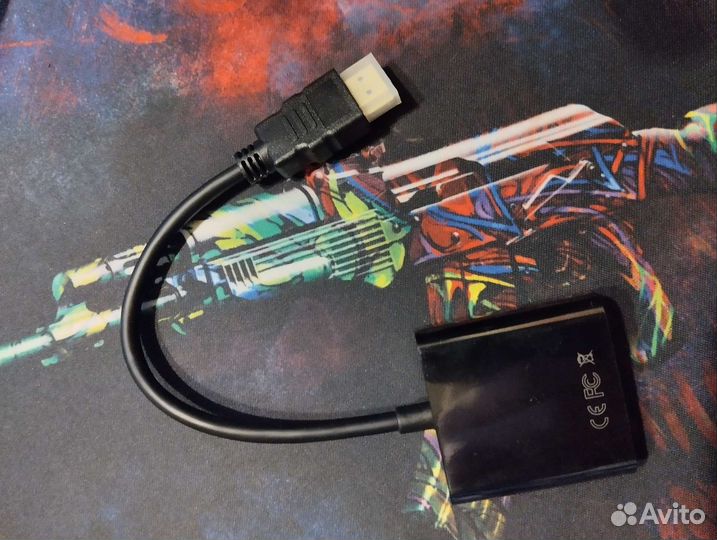 Переходник