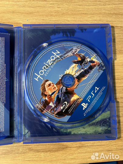 Horizon zero dawn PS4