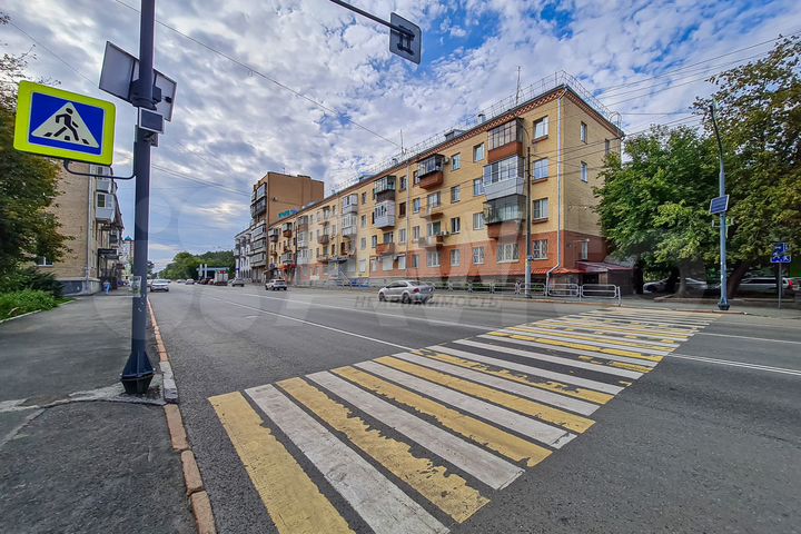 Торговое помещение в центре