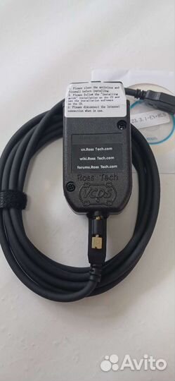 Автосканер vcds HEX-V2