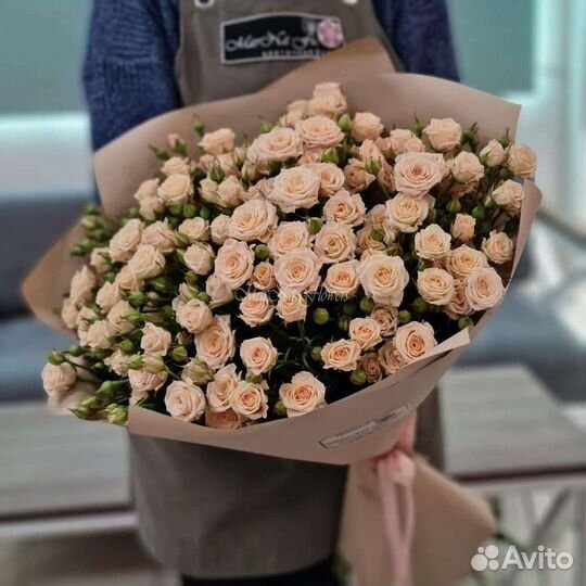 Кустовые розы Розовые бежевые доставка