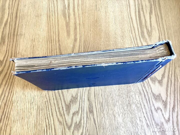 Ретро фотоальбом СССР Винтаж Ленинград