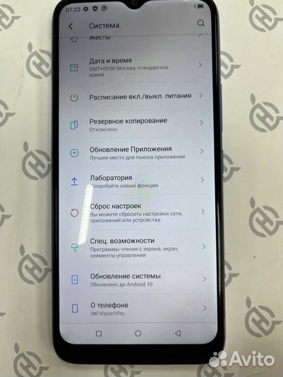 Itel vision 1pro 32gb 2ram