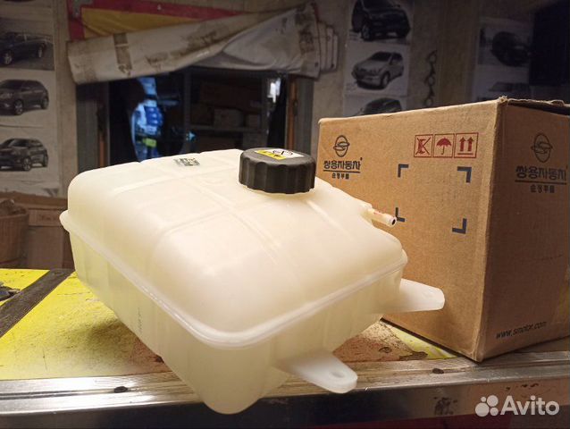 Бачок расширительный Ssang Yong Kyron