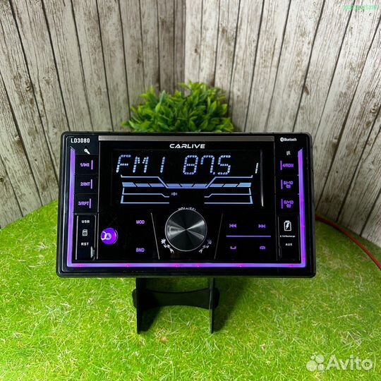 Магнитола 2din 7 дюймов на все автомобили (Арт.63430)