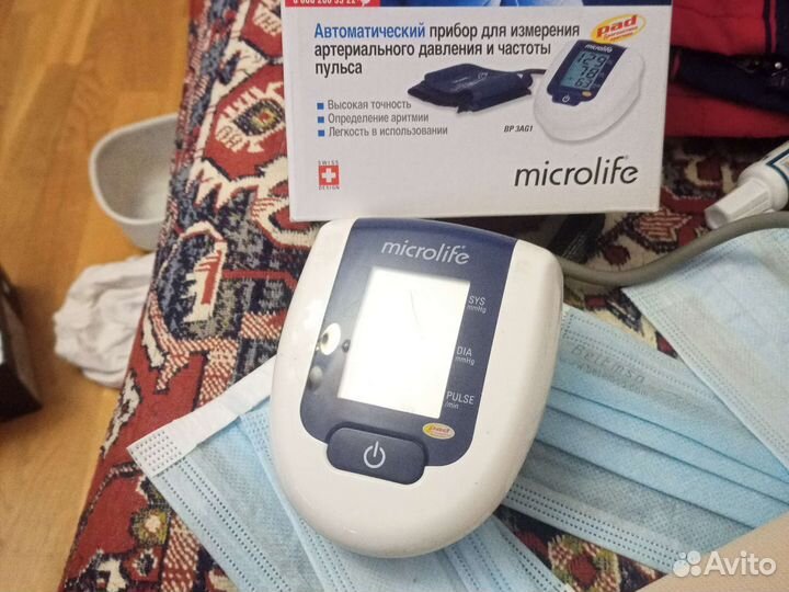 Тонометр автоматический бу для измерения давления