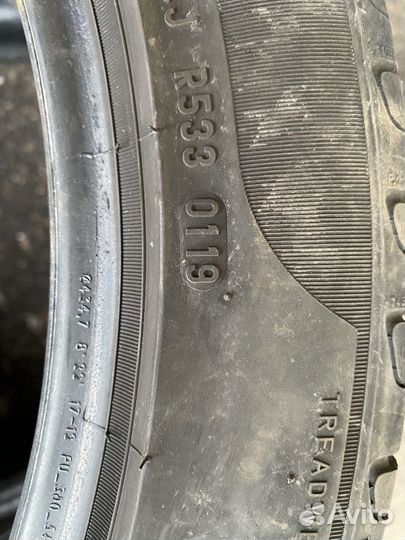 Pirelli Cinturato P7 225/45 R17 91V