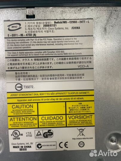 Сетевой коммутатор (свич) Cisco Catalyst