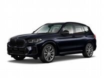 Новый BMW X3 2.0 AT, 2024, цена от 8 490 000 руб.
