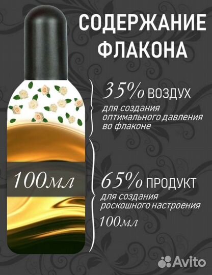 Tesori dOriente Ayurveda