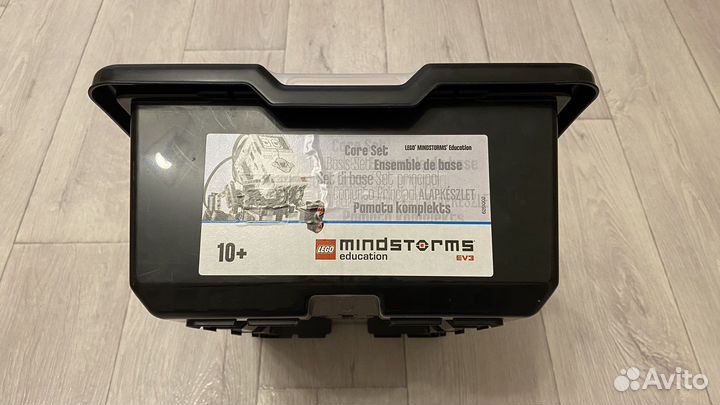 Lego mindstorms ev3 45544