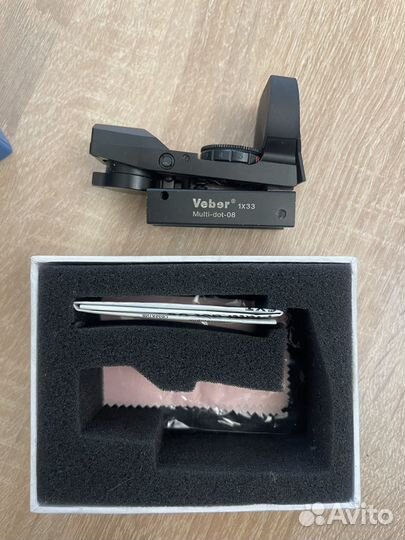 Коллиматорный прицел