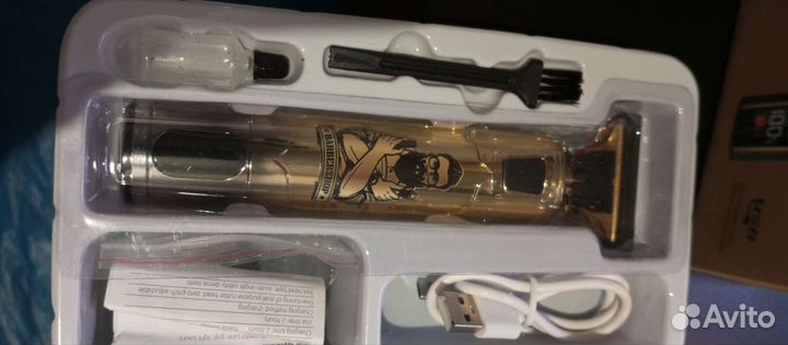 Триммер для бороды новый