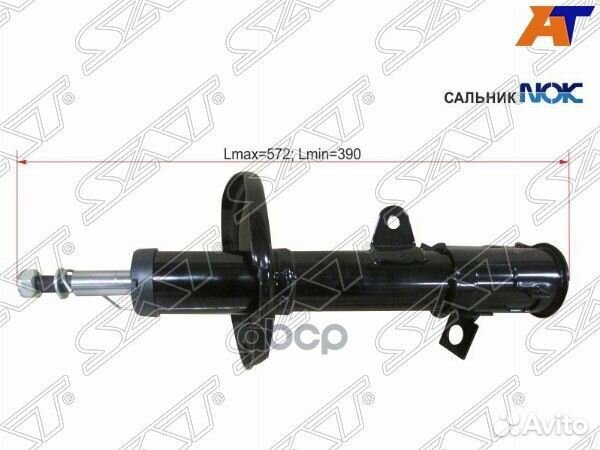 Стойка задняя toyota corolla/spacio/sprinter/carib