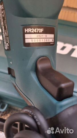 Перфоратор makita hr 2470