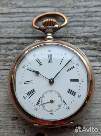 Часы карманные.Sisteme Glashutte. Германия