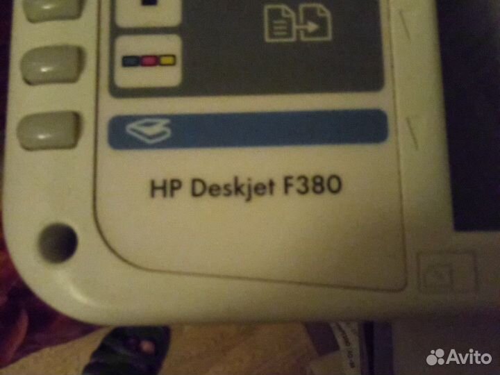 Принтер, ксерокс