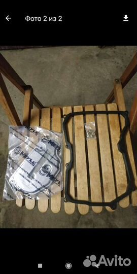 Ремкомплект АКПП Шкода Октавия