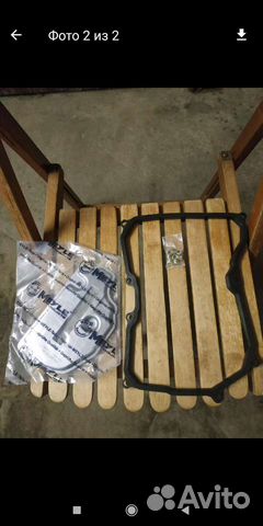 Ремкомплект АКПП Шкода Октавия