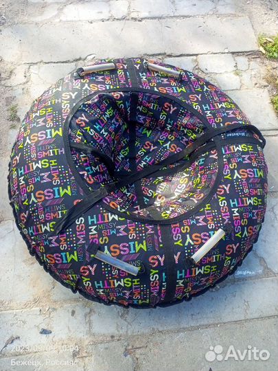 Тюбинг ватрушка