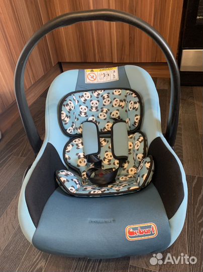 Автолюлька