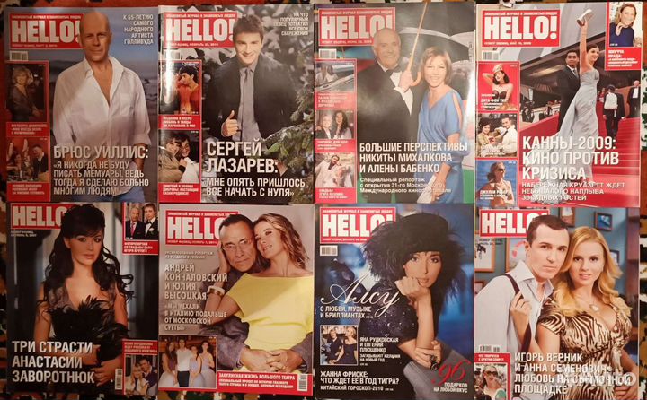 Журналы Hello и Ok