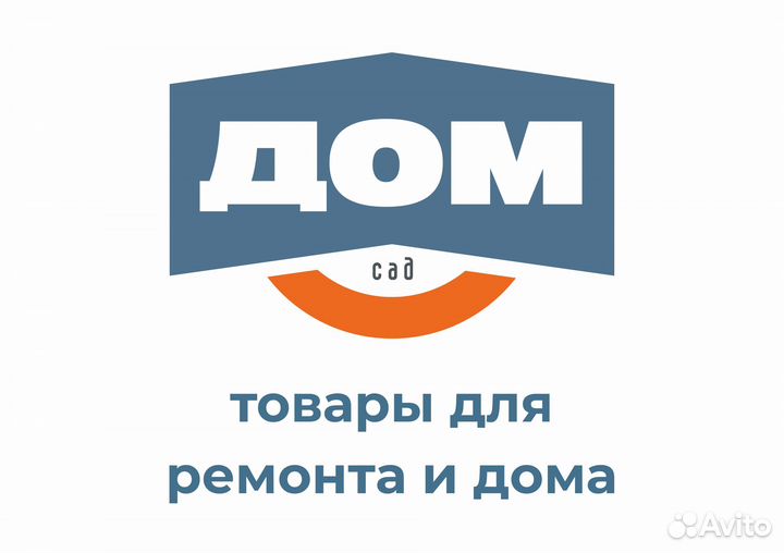 Администратор по выдаче заказов (Дарвина, 2)