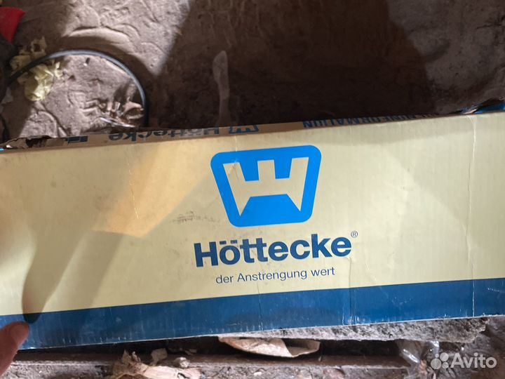 Пгу камаз htf-s208