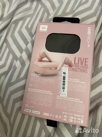 Блютуз наушники JBL