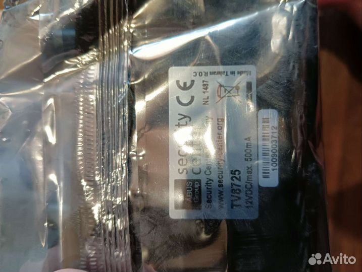 Усилитель видеосигнала TV8725