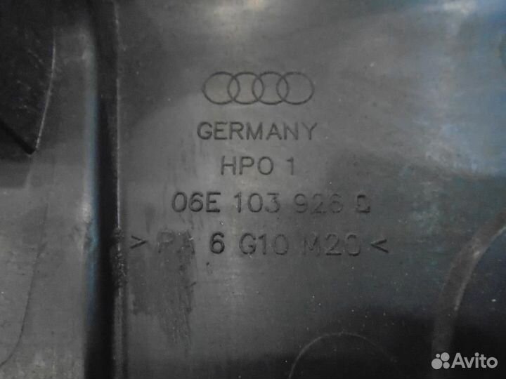 Накладка декоративная двигателя Audi A8 D3 2002-2